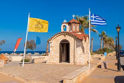 analipsi hersonissos